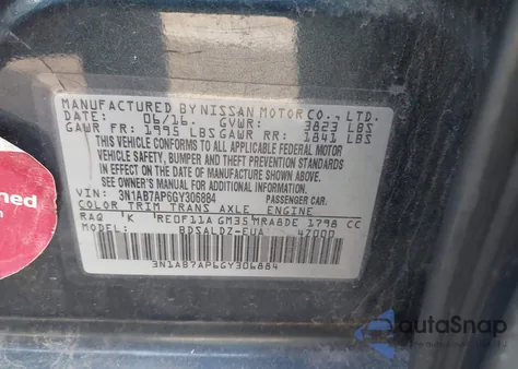 2016 Nissan Sentra Sv из США, поврежденный, VIN 3N1AB7AP6GY306884